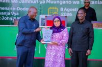 Tanzania injects 300bn/- to boost agricultural productivity