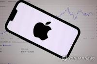 Apple Turns to China's CXMT Amid AI-Driven Memory Shortage