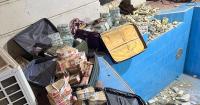 Iraq arrests former governor and businessman over alleged graft