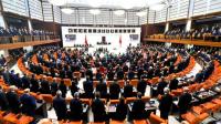 ‘Framework Law’ bill to be debated in Parliament tomorrow