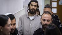 Court rejects appeal for suspected settler extremist to serve house arrest at mother-in-law’s home