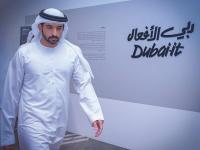 Dubai-it Award opens nominations on August 10 to September 10, 2026