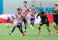 Grateful Lee Kang-in vows to keep improving for Atletico Madrid, nat'l team