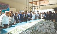 Qatari Diar launches Phase 1 of $29.7bn Alam Al Roum development in Egypt