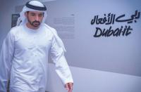 Dubai-it Award opens nominations for first edition