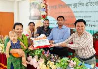 ‘Healthy Baby’ competition held in Rajshahi