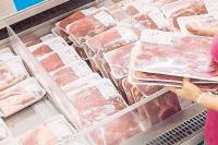 DA bans imports of animal meat from 7 countries