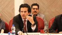 Turkish Petroleum set to start offshore drilling in Pakistan: Ali Pervez Malik