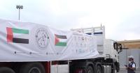 UAE convoys deliver 663 tonnes of aid to Gaza
