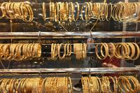 Kuwait gold prices jump, close at $4,342 per ounce