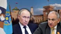 The tactical war between Yerevan and Moscow... on the Eurasian front