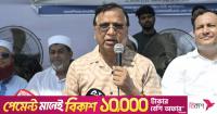 Dhaka South to dredge Buriganga channel to restore navigability: Administrator