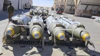 Israel provides 1B shekel boost to buy munitions
