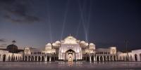 Qasr Al Watan: Enlightening journey through art, culture and tradition
