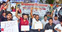 Govt claim of accepting 98% demands full of lies; only three exams cancelled: Jharkhand student leader