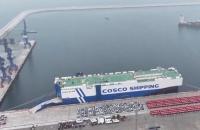 COSCO Car Carrier Catches Fire off Costa Rica, 22 Seafarers Rescued