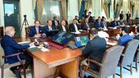 PM Shehbaz to chair cabinet meeting on economy and security