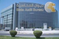 SAB nod awaited for new projects