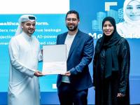 MCIT celebrates graduation of 10 tech firms from third cohort of Scale Now
