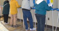 Governor, congress candidates on Tuesdays ballot