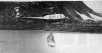From Alaska to Ames: The history (and viability) of glacier ice transport