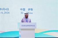 China Holds “International Seminar on Counter-Terrorism” in Ghulja City of Uyghurland