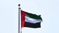 UAE launches agentic AI project to transform 50% of govt operations