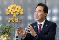 S. Chungcheong will lead AI and advanced manufacturing: Governor Park