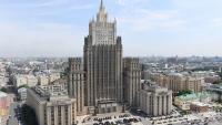Moscow: Tokyo Betrays History by Ignoring Washington's Responsibility for Hiroshima Bombings