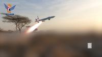 War Media releases footage of missile & drone launches targeting Saudi Forces in Mocha