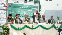 Educational sector meeting held in Al-Sabeen District to mark Prophet’s birthday