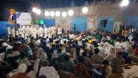 Hajjah hosts events & cultural evenings to mark Prophet’s birthday