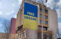 Zelenskyy’s Kosovo Stance Puts Solidarity With Ukraine to the Test