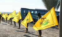 Al-Nujaba leader rejects US pressure over Iraqi oil