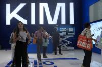 Moonshot AI Overhauls Structure Under Beijing Pressure, Delaying Hong Kong IPO