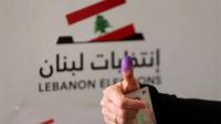 Lebanese diaspora groups call for full voting rights for non-resident citizens