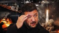 Russia rules out Ukraine conflict ‘freeze’