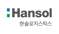 Hansol Logistics Launches Battery Cell Logistics Business in U.S.