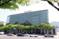 Gachon University to Open Korea's First Graduate School for AI Chip Design