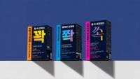 Bodyfriend Enters Health Supplement Market to Expand Total Care Business
