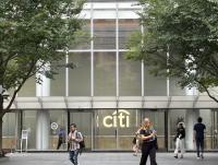 Citi's Deposit Token Settles Payments Instantly, Handling $1 Billion a Day