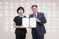 Sejong Names Park Mi-hwa Art Director of 2027 Hangeul Biennale