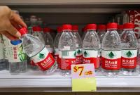China Factory Prices Hit 47-Month High as Gains Ease on Gasoline