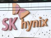 Ex-SK hynix Worker Jailed for Leaking Trade Secrets to Move to China
