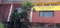 Nepal Drugs Limited recovers from 25-year crisis, targets 98 free medicines