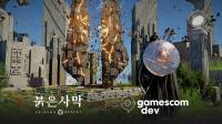 Crimson Wave in Europe: Pearl Abyss to Host Invited Talk on 'Crimson Desert' Development at Gamescom Dev