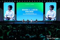 Supercent, with 1.5 Billion Downloads, Shares Publishing Know-How in Shanghai