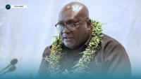 Leokana Urges Sustainable Plan For Free Education
