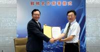 HanchorBio and Taiwan Cancer Moonshot Project-NTU Subteam Led by Professor Sung-Liang Yu Establish Strategic Collaboration to Advance Precision Oncology