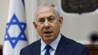 Israeli Prime Minister Benjamin Netanyahu rejects Trump's 15-point Gaza Peace Plan